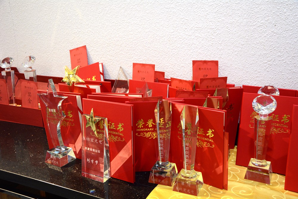 榮譽(yù)證書